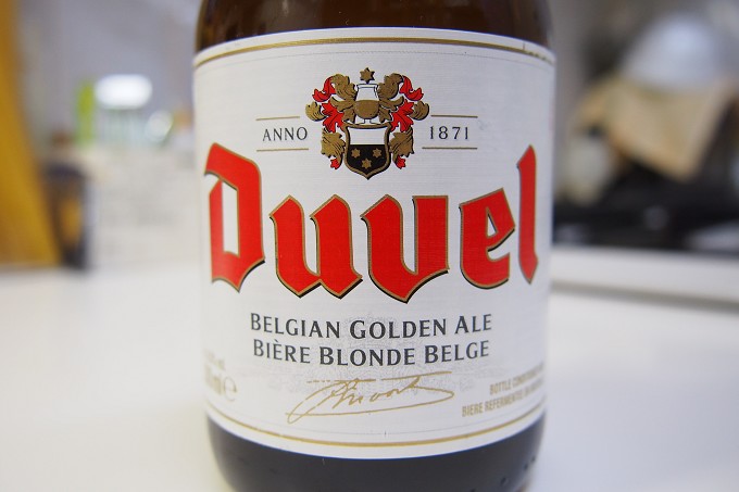 世界のクラフトビール 最高の晩酌をあなたに | Duvel｜デュベルなるベルギービールを飲んでみました