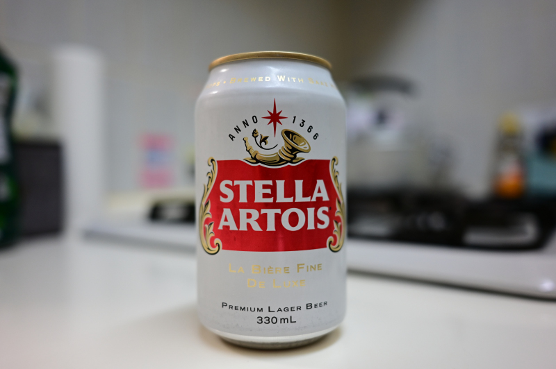 ステラアルトワ