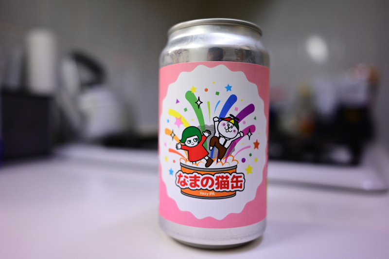 なまの猫缶