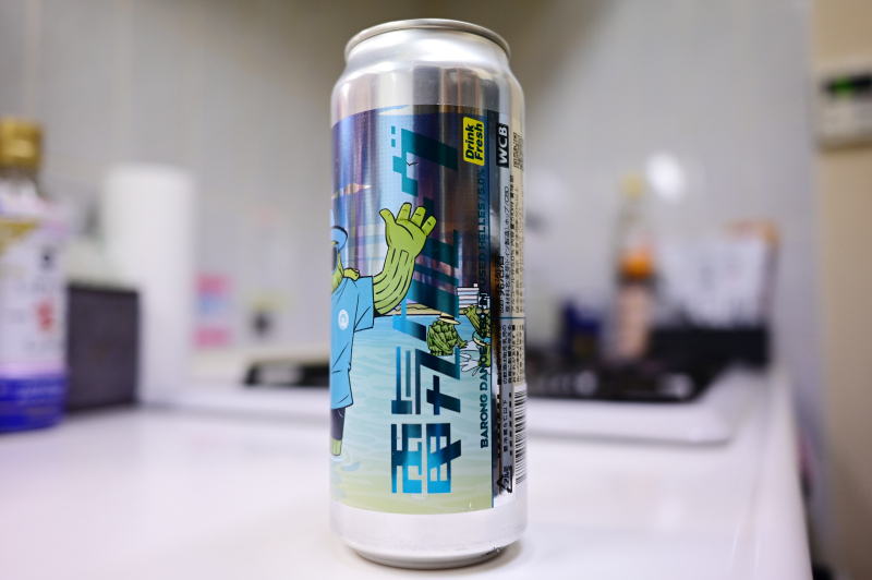 wcb電気グルーヴ