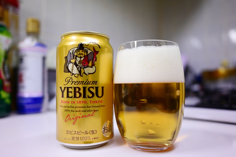 エビスビール