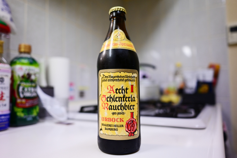 シュレンケルラ