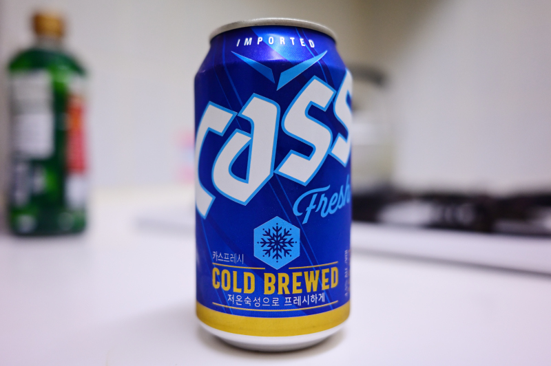 cass